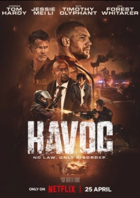 Опустошение (2025)